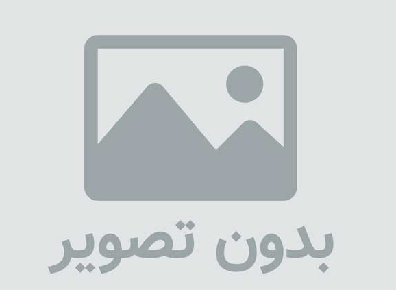 دانلود ماهنامه عروسک نسخه مهر ۹۲